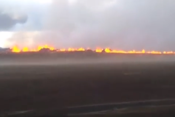 Bardarbunga volcano erupts again: new aviation warning