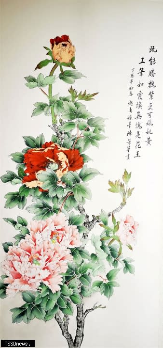 作者：台灣媳婦陳芳草（越南），師從台灣藝術大學書畫藝術學系教授張克齊。