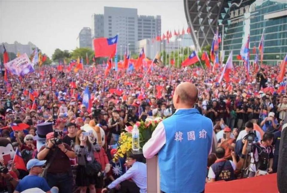 前高雄市長韓國瑜在2019年國慶日，向高雄市民發表演說。(圖/翻攝自 韓國瑜 臉書)