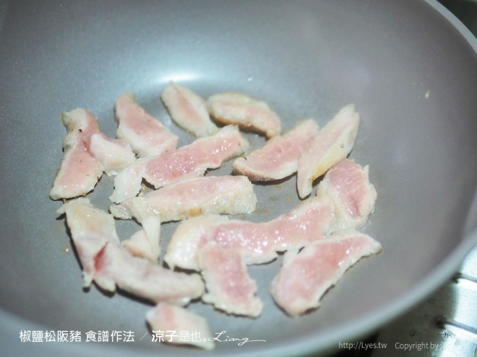 食譜｜蕃茄起司燉飯、椒鹽松阪豬