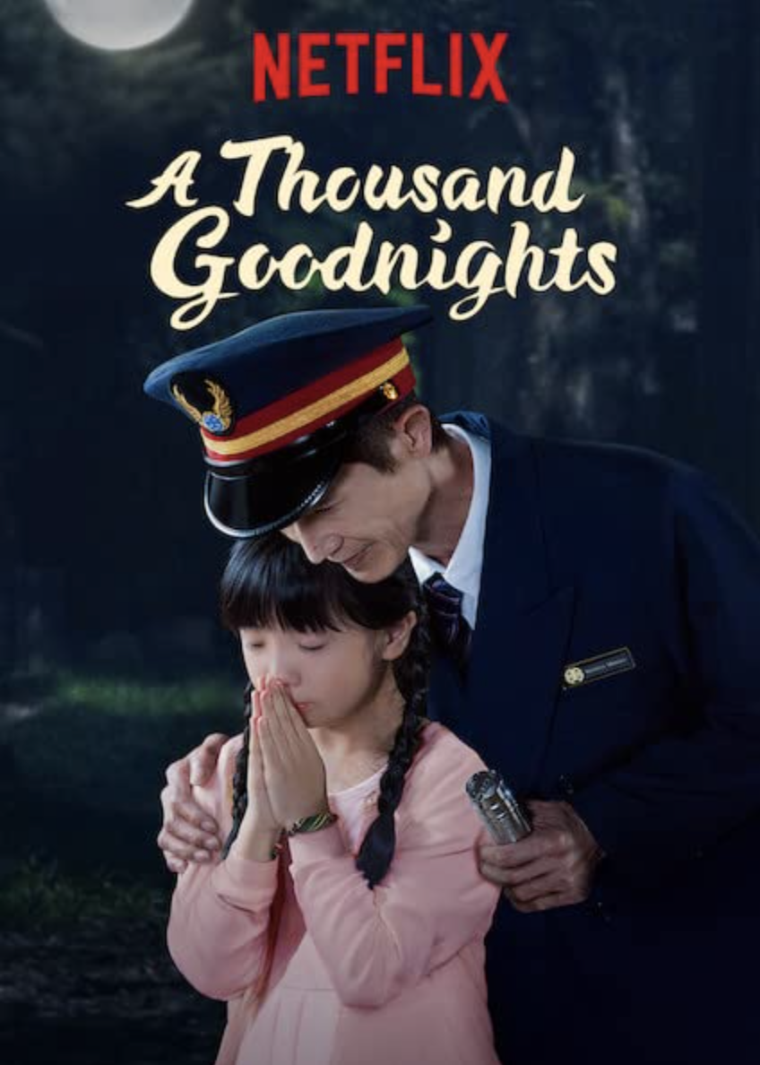 A Thousand Goodnights