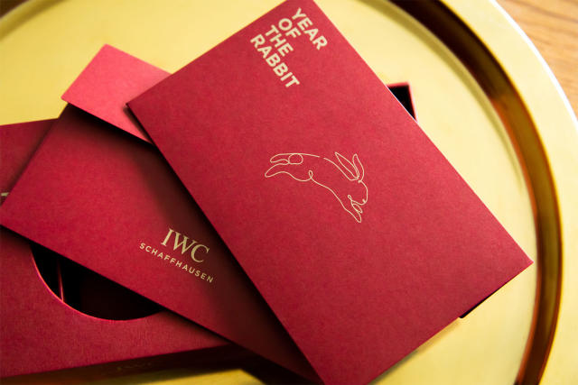 2023 Lunar New Year Luxury Brand Red Pockets