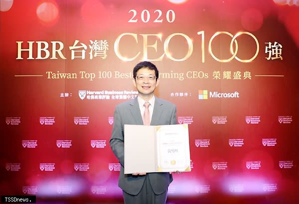 玉山銀董事長黃男州榮獲「2020台灣CEO100強」金融業第1名肯定。