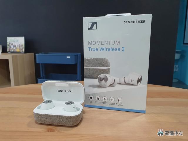 開箱｜音質依然超強！Sennheiser MOMENTUM True Wireless 2 整體表現