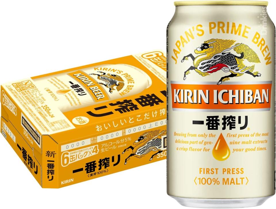Kirin Ichiban Lager Beer Can, 24 x 350ml