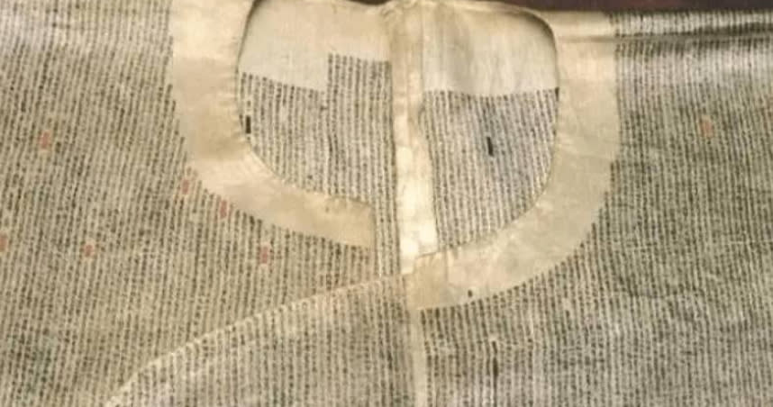 考古發現清朝作弊衣，用老鼠鬚抄寫4萬字。（圖／翻攝自微博）