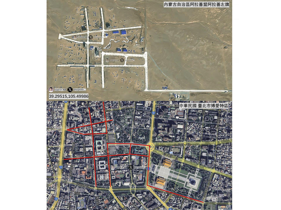 對照溫約瑟公布中共在內蒙阿拉善新設的空拍街景圖（上），與我博愛特區（下）確實有雷同之處。（圖：翻攝自軍事粉專「影像情報分析IMINT」）