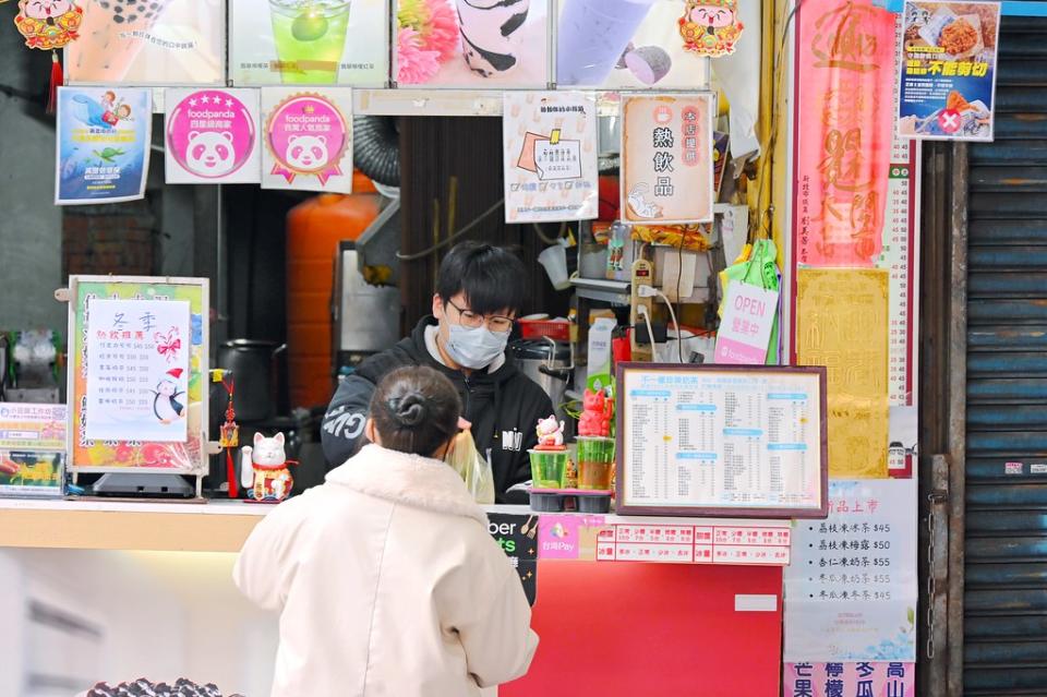 新北板橋｜不一樣珍珠奶茶