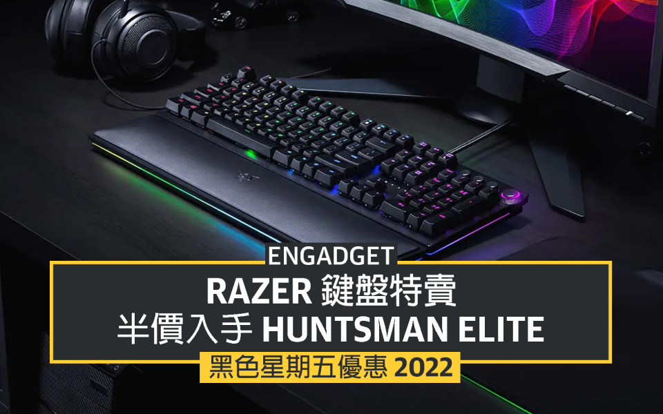 Razer