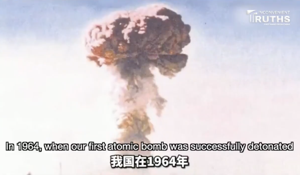 Pictured is an atomic blast from the video China shared.