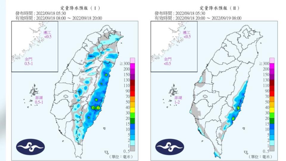 今日台灣附近吹偏北風帶來水氣，北部及花、東地區有局部短暫陣雨機會。（圖／中央氣象局）