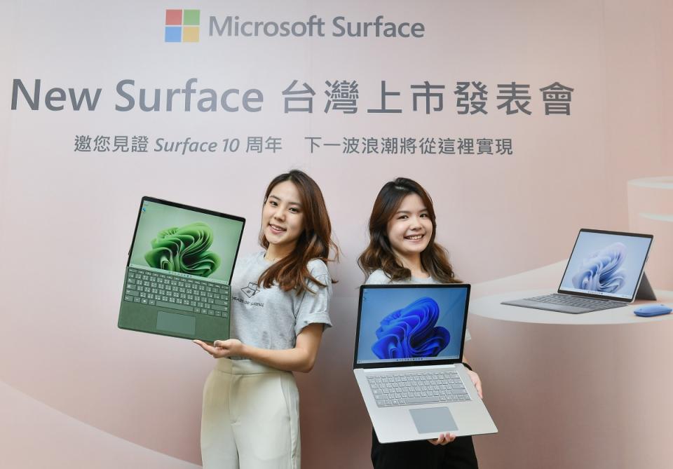 微軟在台推出Surface Laptop 5、Surface Pro 9與Surface Studio 2+，將展開Surface聯名快閃體驗