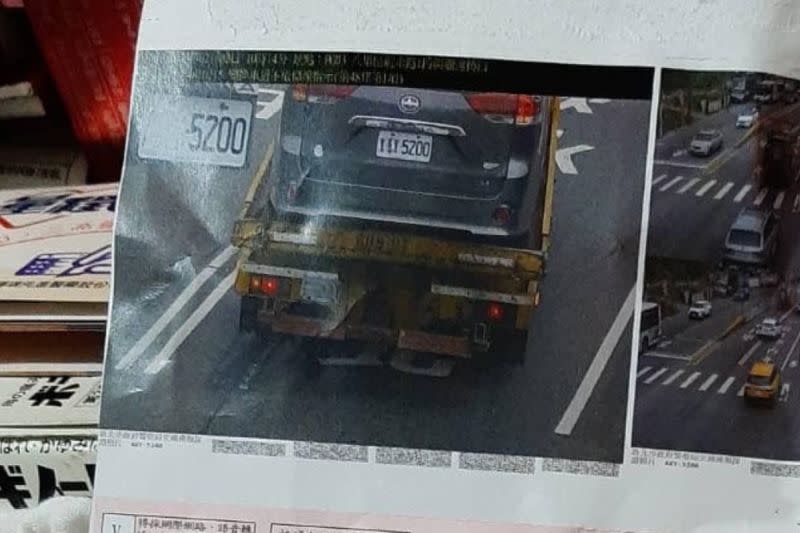 ▲原PO請托運車幫忙載送自小客車，途中司機不慎違規，卻是被載的車子收到罰單。（圖／臉書社團《爆怨公社》）