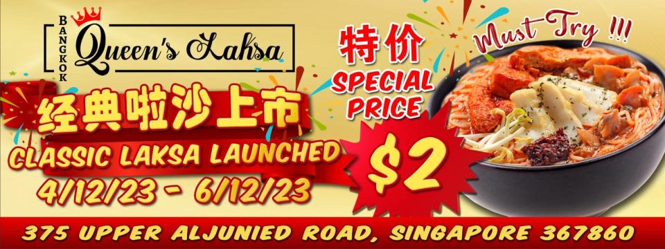 Bangkok Queen's Mookata & Fried Rice $2 Laksa promo - Laksa banner