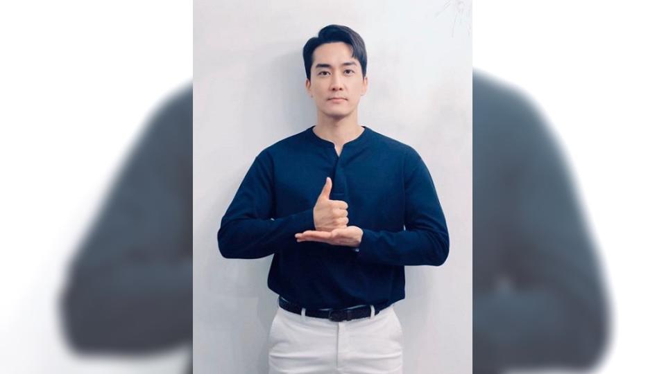 圖／翻攝自songseungheon1005 Instagram