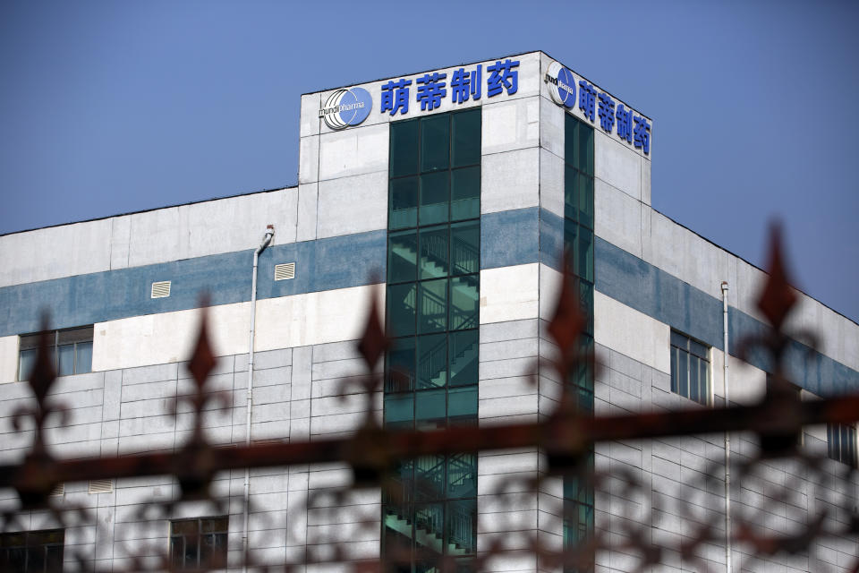 This Sept. 27, 2019 photo shows a Mundipharma facility in an industrial park on the outskirts of Beijing, China. As the Sackler's U.S. empire collapses, Mundipharma, which is also owned by the family, is using the same tactics to peddle opioids in China. (AP Photo/Mark Schiefelbein)
