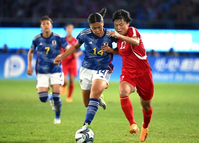 Japan National Team Soccer Jerseys & Gear