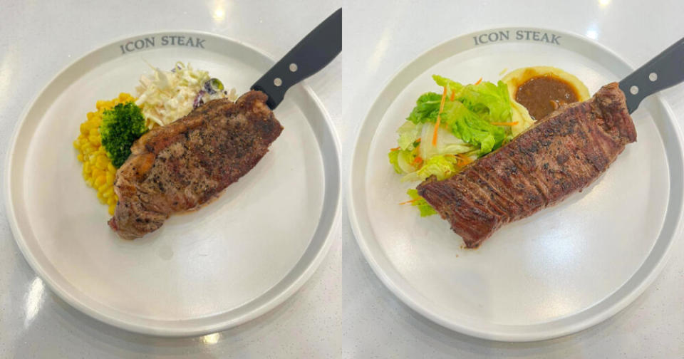 iCON STEAK - steaks