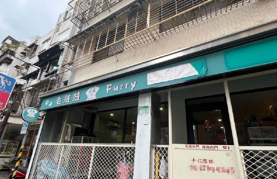 一名寵物店黨姓老闆於台北市內湖區某處承租店面開店，但因屋主不同意讓他申請營業執照，最終走上絕路。（翻攝自Google地圖）