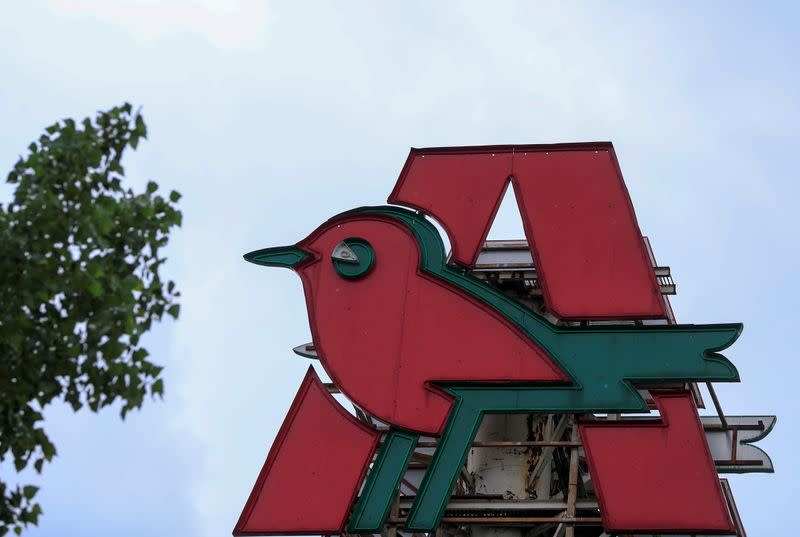 The logo is on display outside an Auchan hypermarket in Moscow