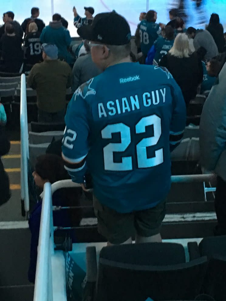 Jersey Foul