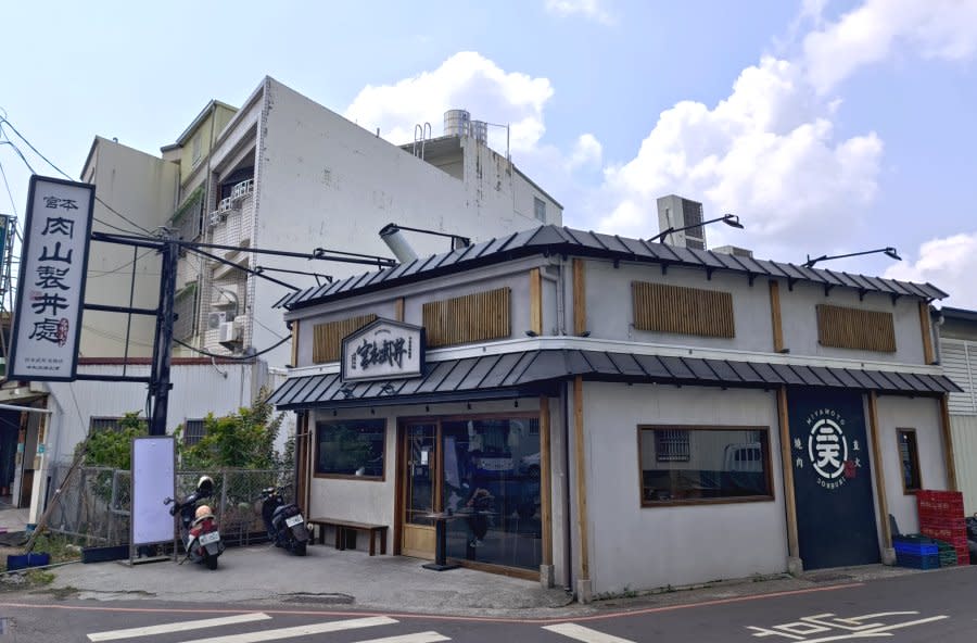 台南｜宮本武丼 直火肉山制丼所  台南安和店