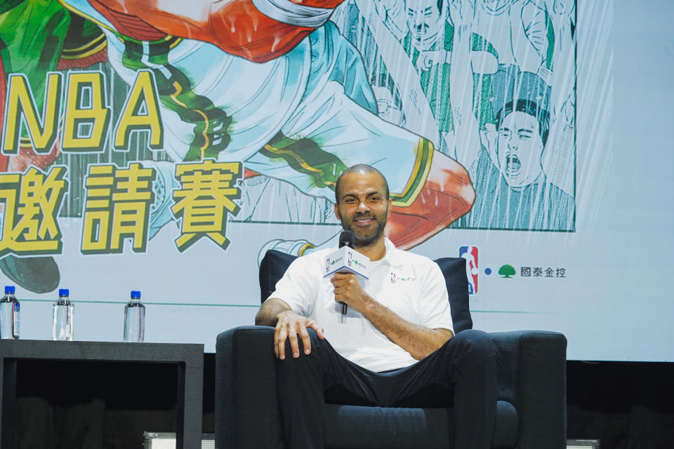 Tony Parker。（國泰金控提供）