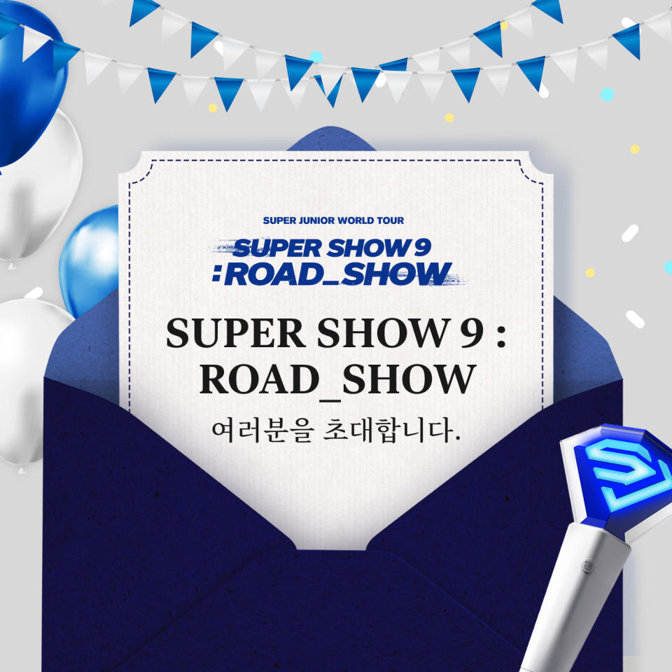 （圖源：Twitter@SJofficial）