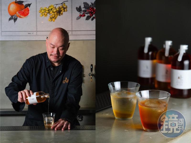 雞尾酒教父王偉勳（Aki ）調配的瓶裝五行台灣茶調酒「金」「水」「木」「火」「土」，對應台灣北、南、中、東和離島的食材及茶葉，是結合物產、風味和技術的瓶裝調酒。