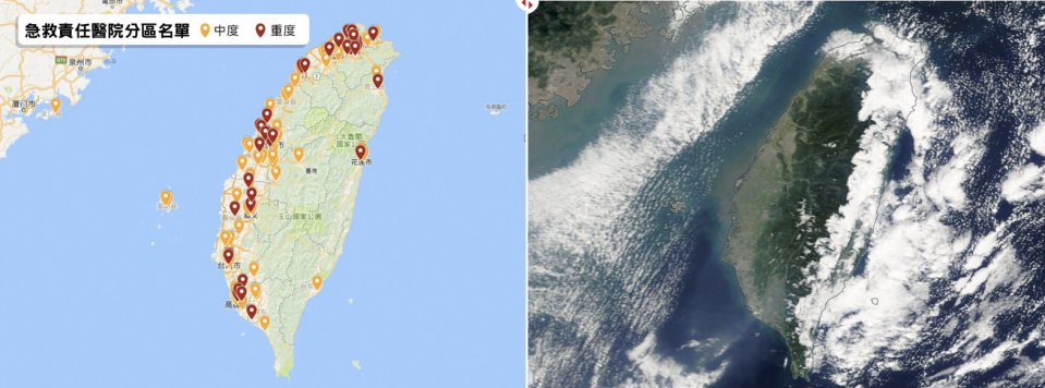 （資料來源／NASA、衛生福利部、Google Map）