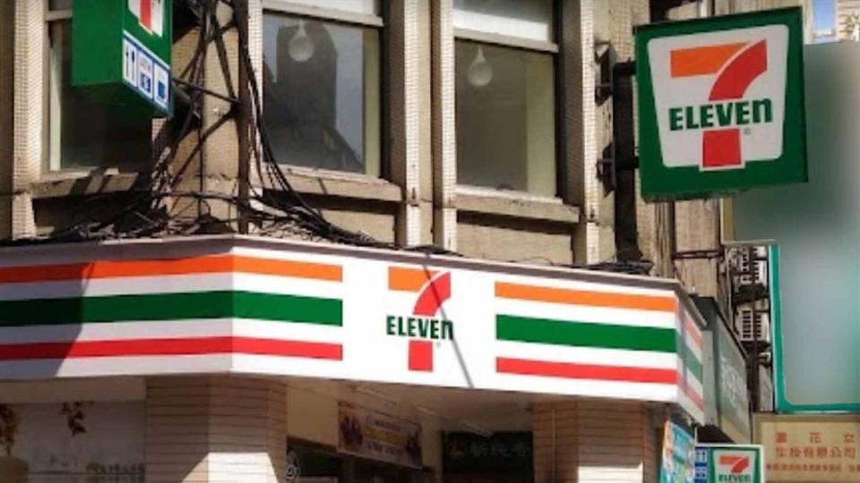 7-11明日上午10點開賣，一劑180元。（圖／翻攝自GOOGLE MAP）