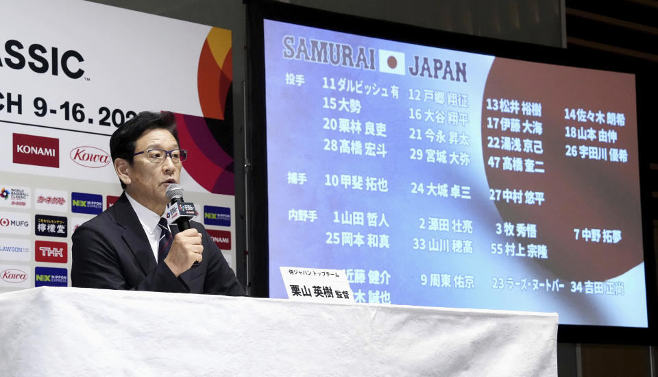 Japan's manager Hideki Kuriyama speaks during a press conference in Tokyo, Japan, Thursday, Jan. 26, 2023. Japan has completed naming it 30-man for the World Baseball Classic that includes St. Louis Cardinals outfielder Lars Nootbaar and Boston Red Sox outfielder Masataka Yoshida. (Kyodo News via AP)