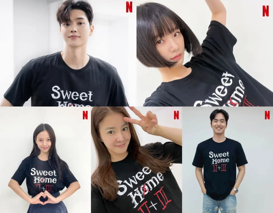 Netflix《Sweet Home 2》官宣陣容：宋江、朴圭瑛、高旻示、李施昤、李陣郁