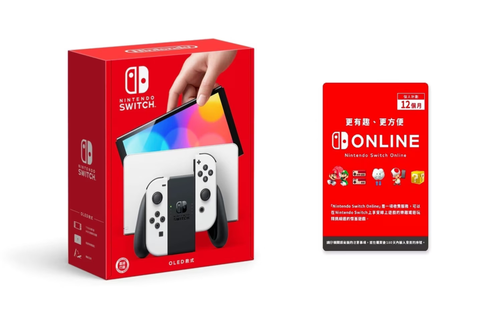 NINTENDO Switch OLED 連 Switch Online 個人計劃 12 個月套裝