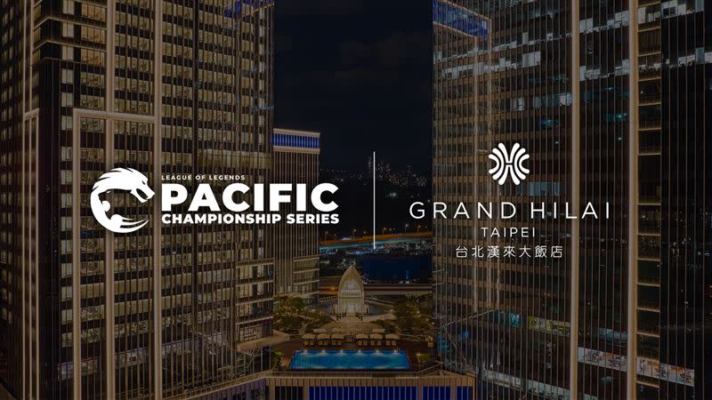 台北漢來大飯店將正式加入PCS官方贊助商。（圖／鍇睿國際提供）