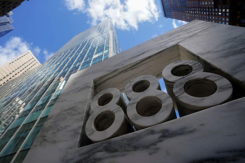 FILE PHOTO: 888 7th Ave, a building that reportedly houses Archegos Capital, is pictured in New York City