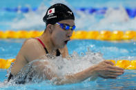 Yui Ohashi, of Japan, swims in a heat during the women's 200-meter individual medley at the 2020 Summer Olympics, Monday, July 26, 2021, in Tokyo, Japan. (AP Photo/Petr David Josek)