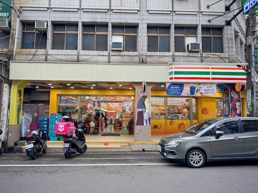 桃園中壢｜7-11新壢門市（七龍珠主題店）