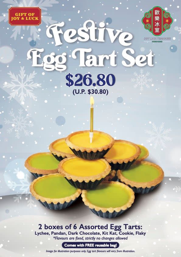 Joy Luck Teahouse - Joy Luck Teahouse’s Festive Egg Tart Set