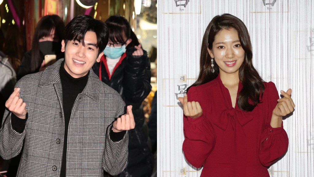 Park Hyung-Sik, Park Shin-Hye (Photo Credit: Visual China Group via Getty Images, Han Myung-Gu | WireImage via Getty Images)