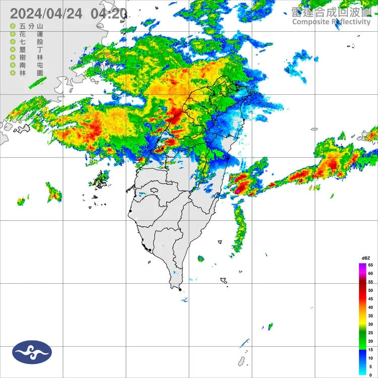 這幾天受春雨鋒面影響，台灣的天氣都不太穩定，新竹至彰化一帶要留意短時強降雨、雷擊。