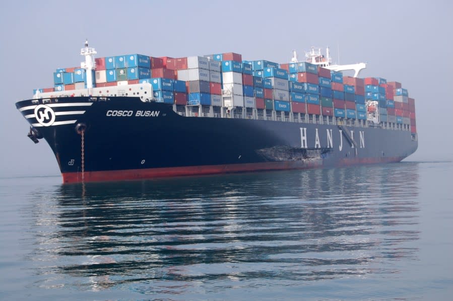 The Cosco Busan is damaged in 2007 after striking the Bay Bridge. (File photo courtesy U.S. Coast Guard District 11 Public Affairs)