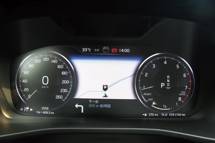 全車系標配12.3吋數位儀表，導航畫面需開啟路徑導引才能顯示。 版權所有/汽車視界