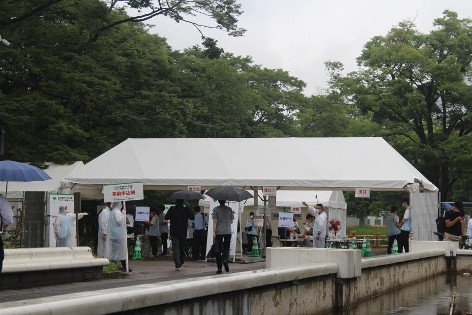 A vaccination center in Tokyo.