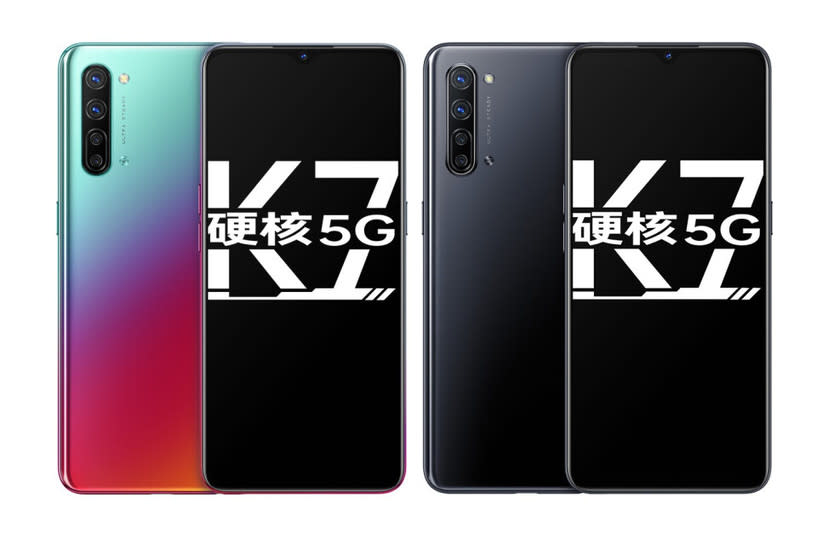 Oppo K7 5G