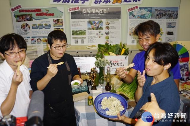 喚醒更多青年對議題重視桃市青年局推動三組優秀團隊上募資平台