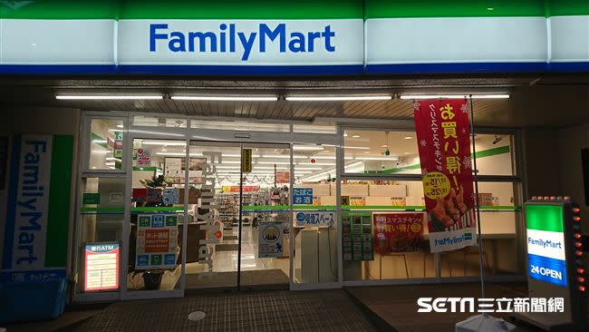 小林製藥紅麴保健品風暴如今燒到日本全家。（圖／資料照）