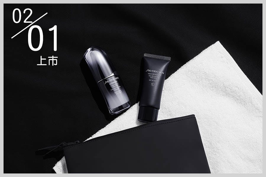 SHISEIDO MEN 男人極致系列｜美周報