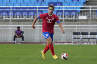 FILE - Costa Rica's Brandon Aguilera controls the ball during a friendly soccer match against Uzbekistan in Suwon, South Korea, Tuesday, Sept. 27, 2022. (AP Photo/Ahn Young-joon, File)