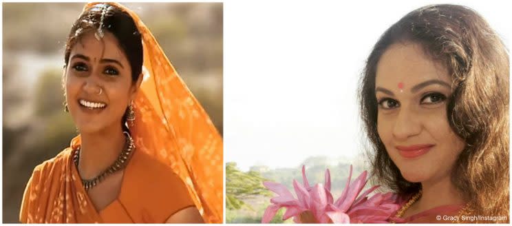 Then and now: Actress Gracy Singh of Lagaan fame.